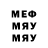 Метадон VHQ Kathy Whitcombe