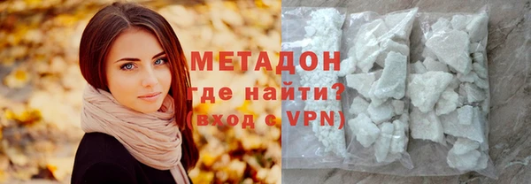 кокаин колумбия Абинск
