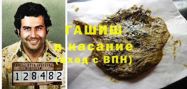 PSILOCYBIN Абдулино