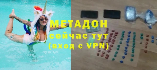 крисы Абаза