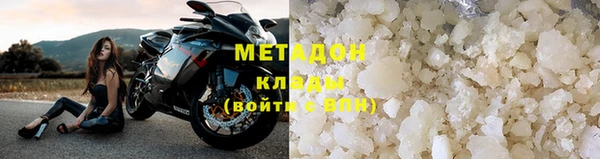 крисы Абаза