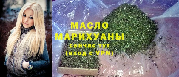 PSILOCYBIN Абдулино