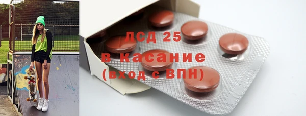 PSILOCYBIN Абдулино