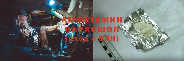кокаин колумбия Абинск