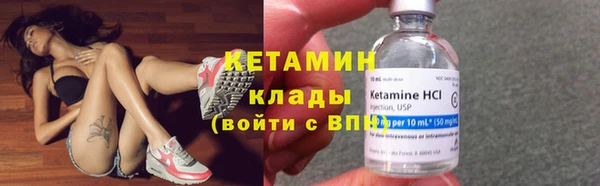PSILOCYBIN Абдулино