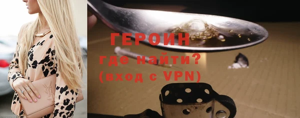 PSILOCYBIN Абдулино