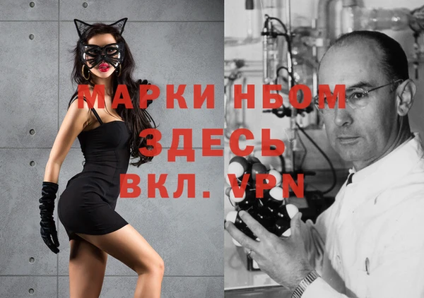 кокаин колумбия Абинск