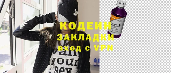 PSILOCYBIN Абдулино