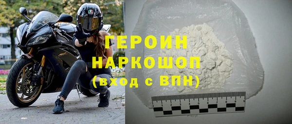 PSILOCYBIN Абдулино