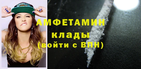 PSILOCYBIN Абдулино