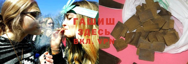 кокаин колумбия Абинск