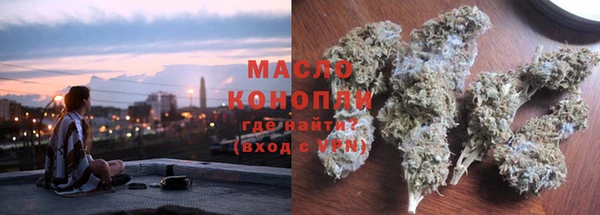 PSILOCYBIN Абдулино
