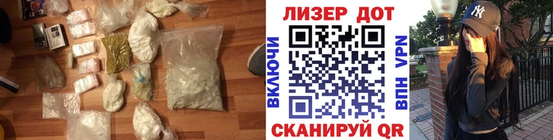 ЛСД экстази ecstasy  Тутаев 